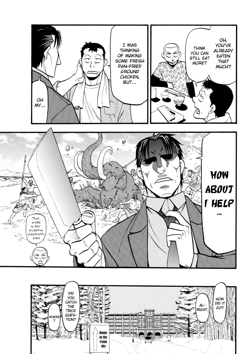 Chapter 126 image 17