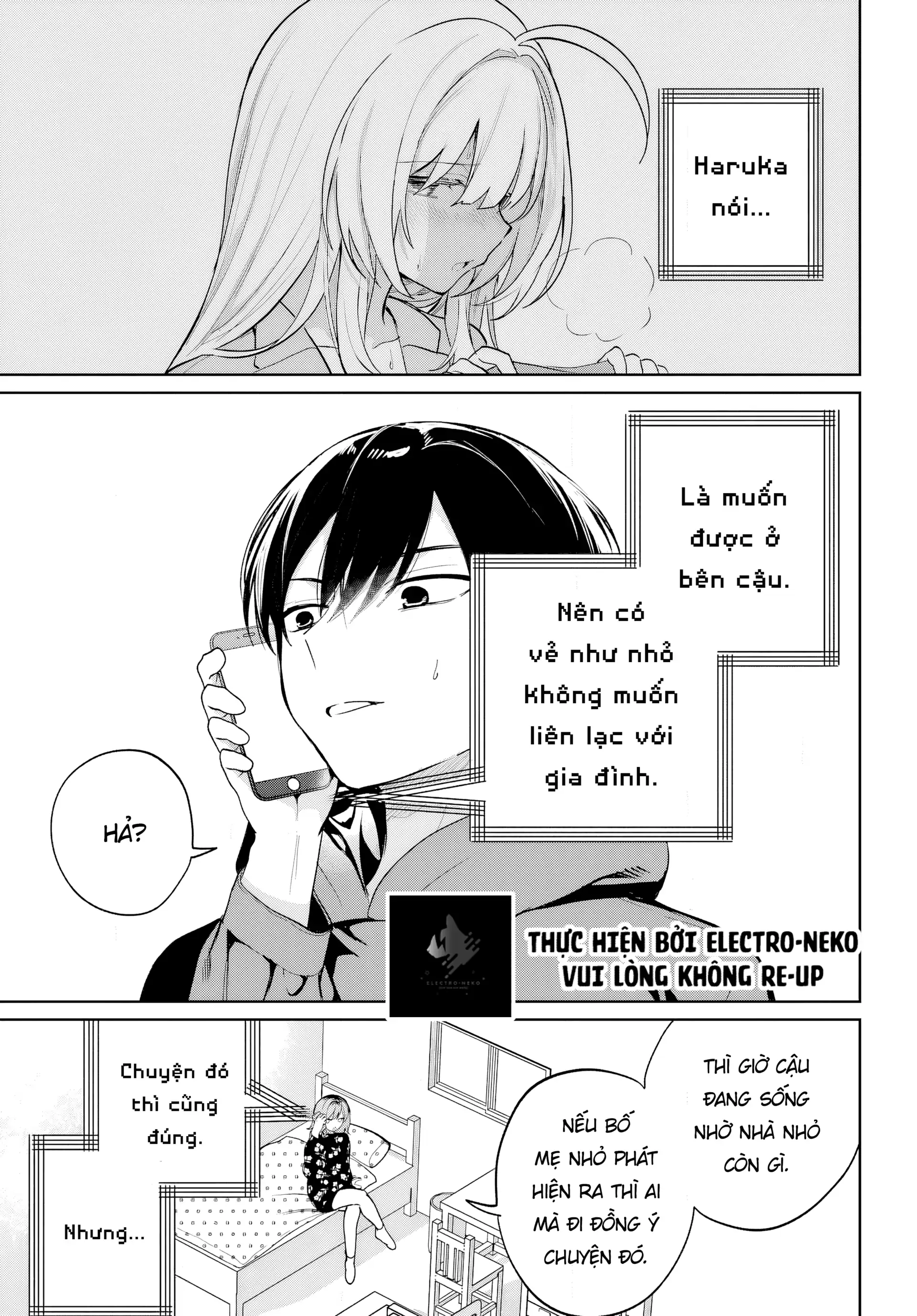 Ch.12 39 88970876 1920 2757 644796