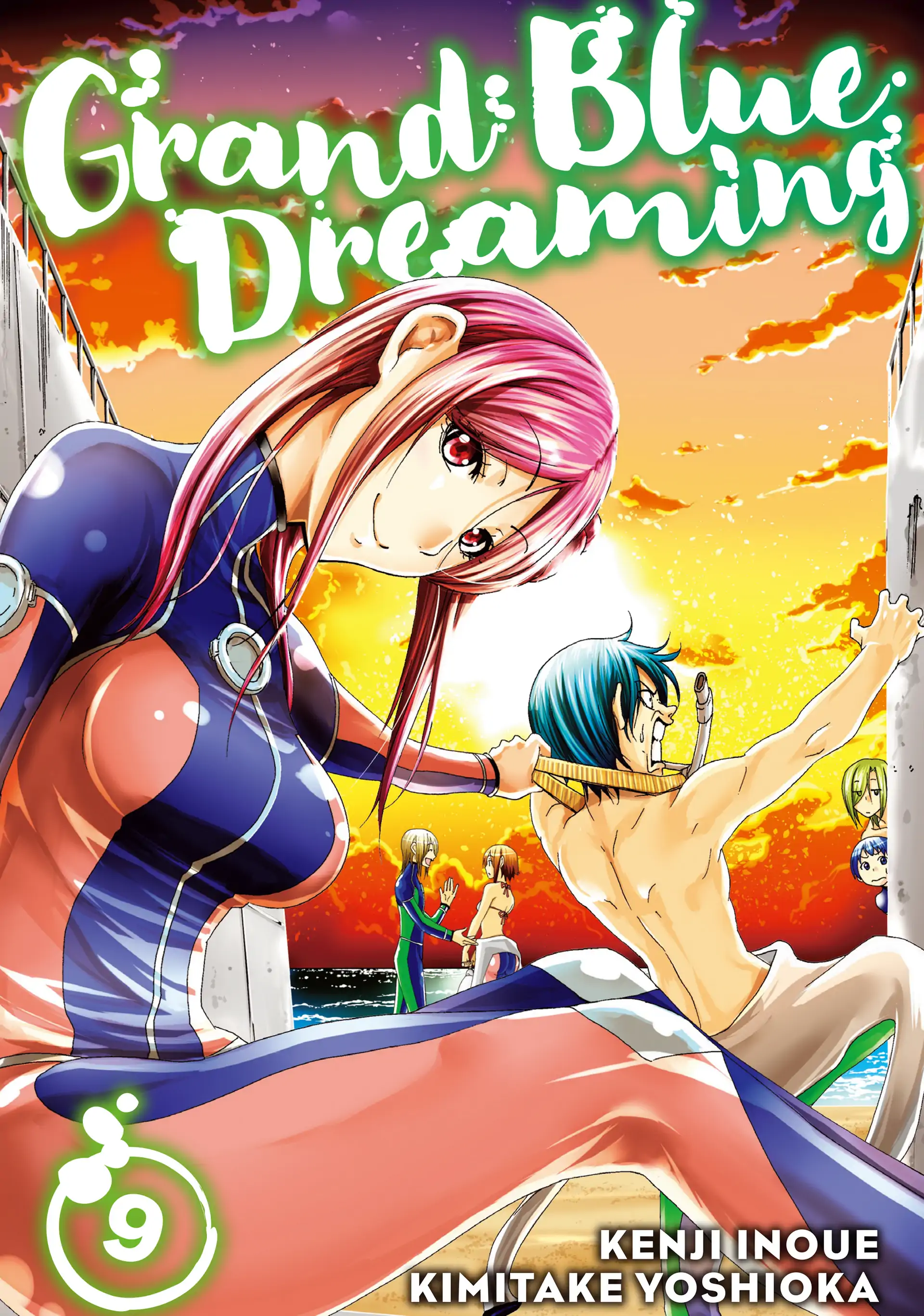 Chapter 34 image 1