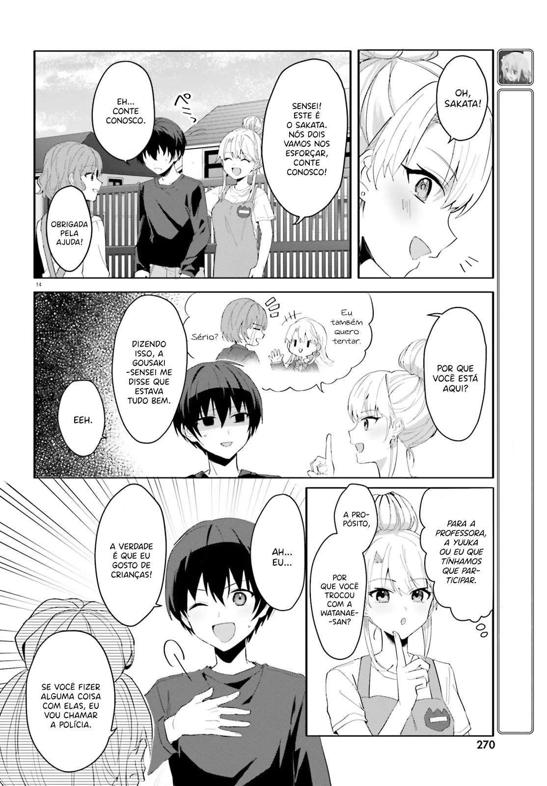 Capítulo 11 46 88964922 1114 1600 218390