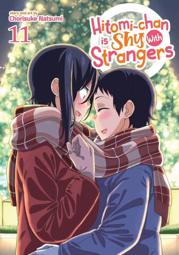 Hitomi-chan is Shy With Strangers «Official»