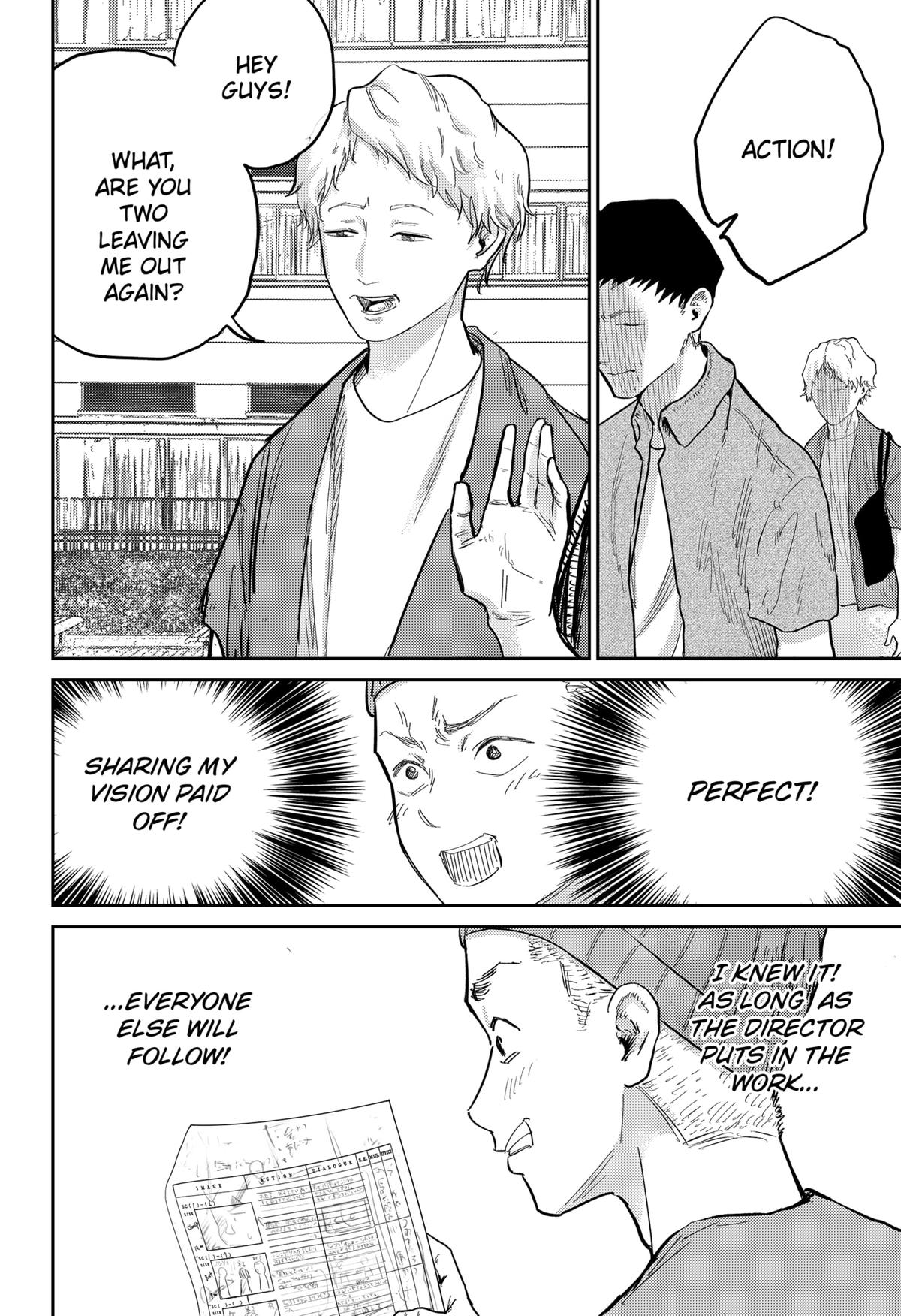 68695507 1200 1752 413431