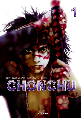 ChunChu